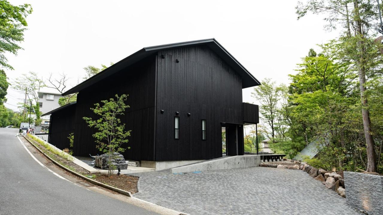 Mons Gora Villa ฮาโกเน่ ภายนอก รูปภาพ